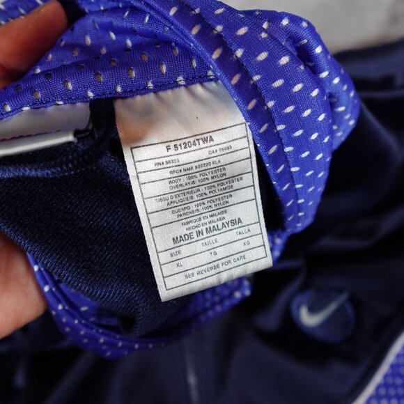 Vintage Nike Basketball Track Jacket Mens XL (Fits 2XL) Boxy Fit Sports 90s - Picture 4 of 10